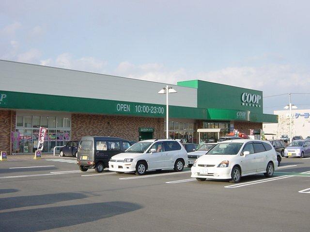 COOP　MIYAGI大河原店：1172m