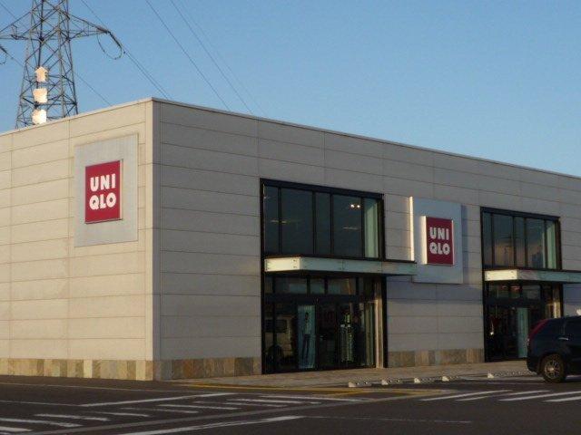ユニクロ大河原店：1342m