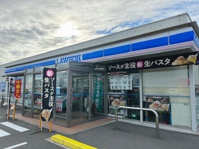 ローソン 名取閖上店：700m