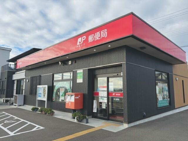 閖上郵便局：450m