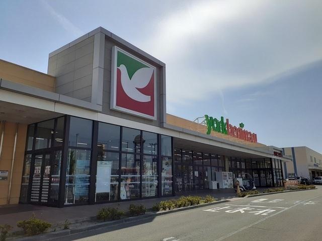 ヨークベニマル上谷刈店：400m
