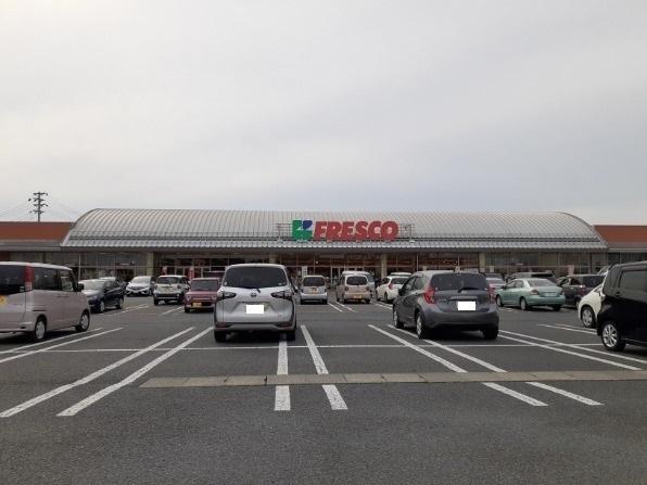 フレスコキクチ東原町店：850m