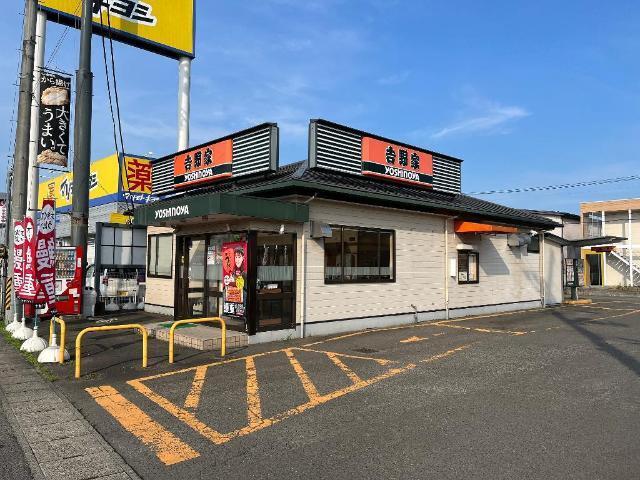吉野家4号線大河原店：1559m
