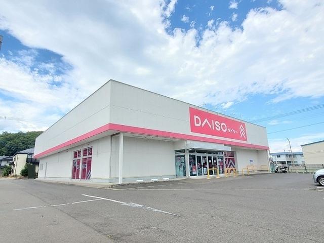 ダイソー船岡バイパス店：500m
