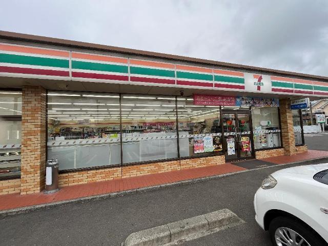 セブンイレブン柴田船岡新栄店：604m