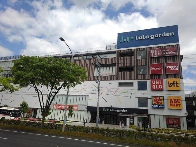 ララガーデン長町：1400m