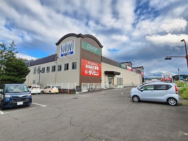 セラビ　白石店：900m