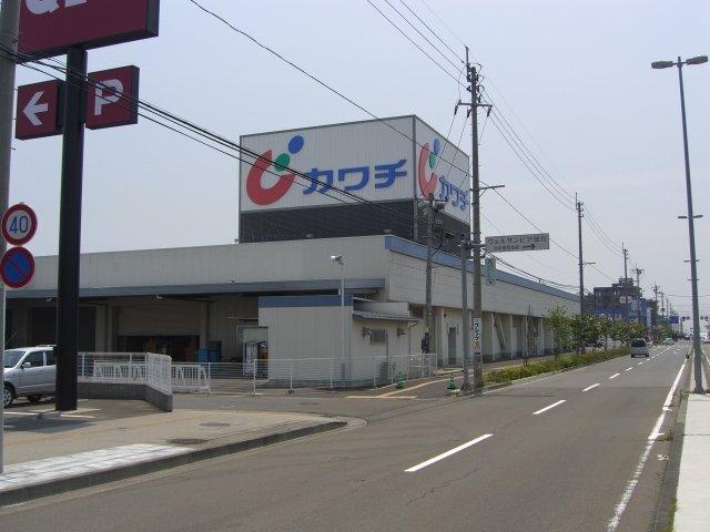 カワチ薬品大河原店：1597m