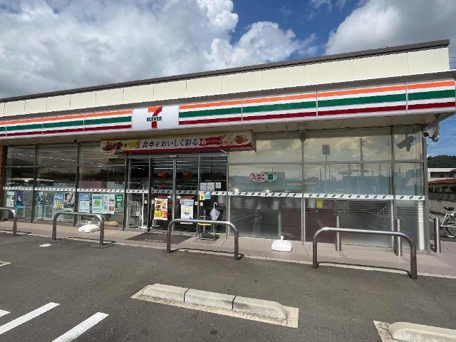 セブンイレブン大河原幸町店：730m