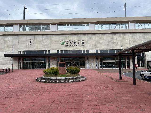 白石蔵王駅(JR東日本　東北新幹線)：979m
