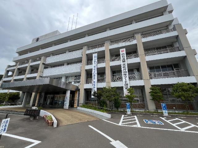 白石市役所：2448m