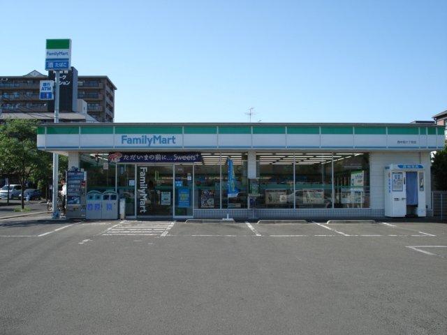 ファミリーマート西中田六丁目店：757m