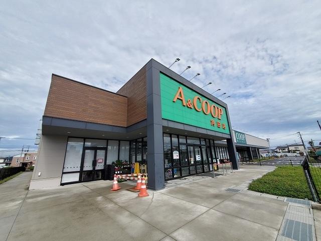 Ａコープ角田店：600m