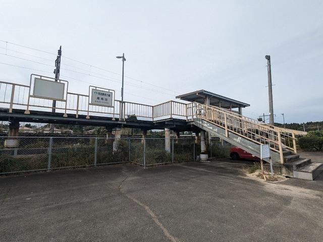 南角田駅：1400m
