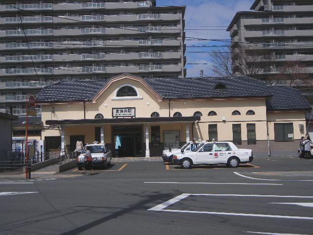 北仙台駅(JR　仙山線)：946m