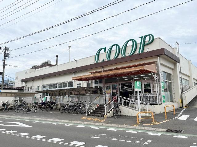 COOP　MIYAGI沖野店：335m