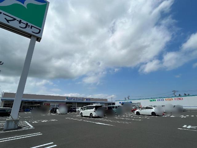 ヤマザワ角田店：346m