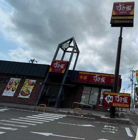 すき家113号角田店：755m