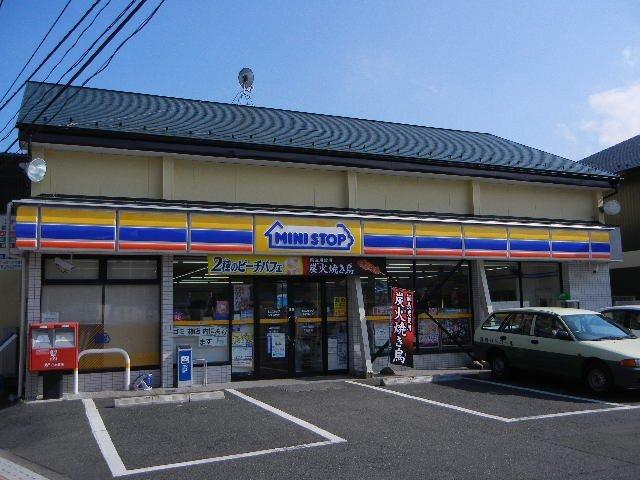 ミニストップみずほ台店：1704m
