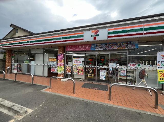 セブンイレブン白石蔵王駅前店：304m