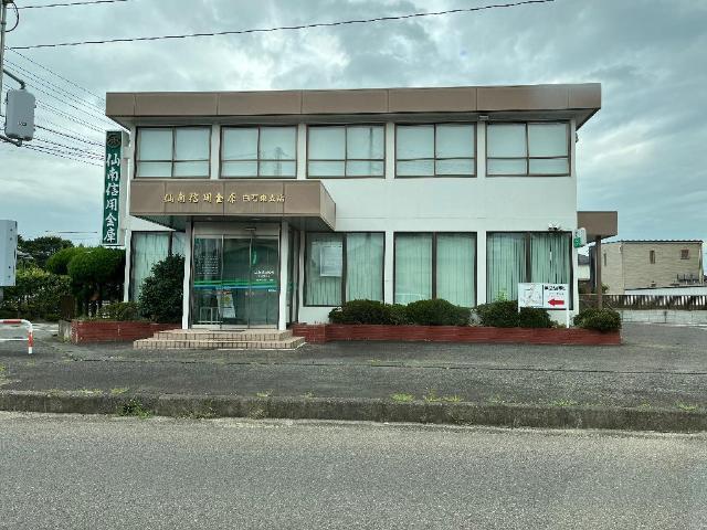仙南信用金庫白石東支店：514m