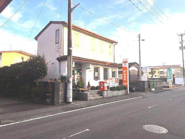 原町南町郵便局：280m