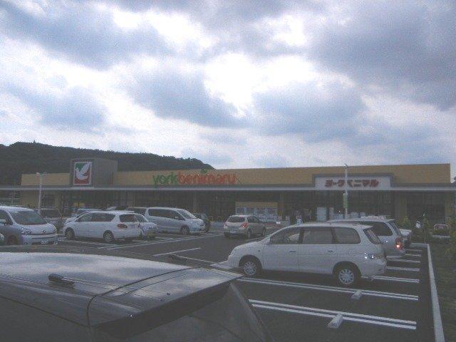ヨークベニマル仙台愛子店：570m