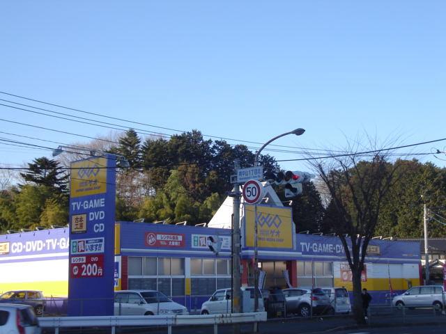 ゲオ仙台南中山店：398m