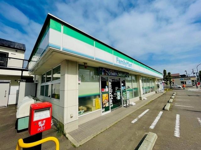 ファミリーマート名取大手町五丁：450m