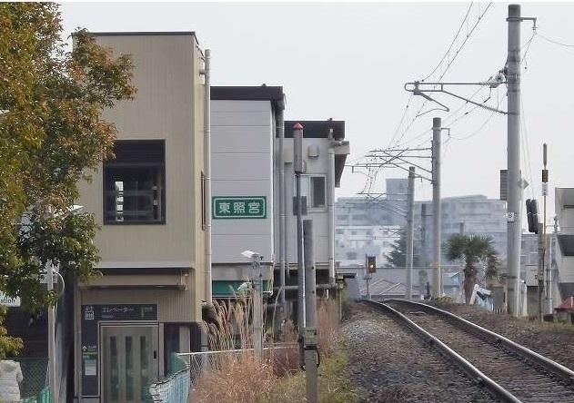 JR仙山線東照宮駅：850m