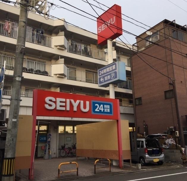 西友小田原店：270m