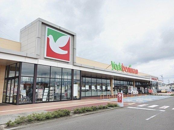 ヨークベニマル仙台田子西店：1300m