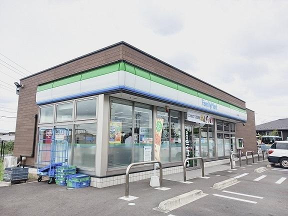 ファミリーマート田子西店：900m