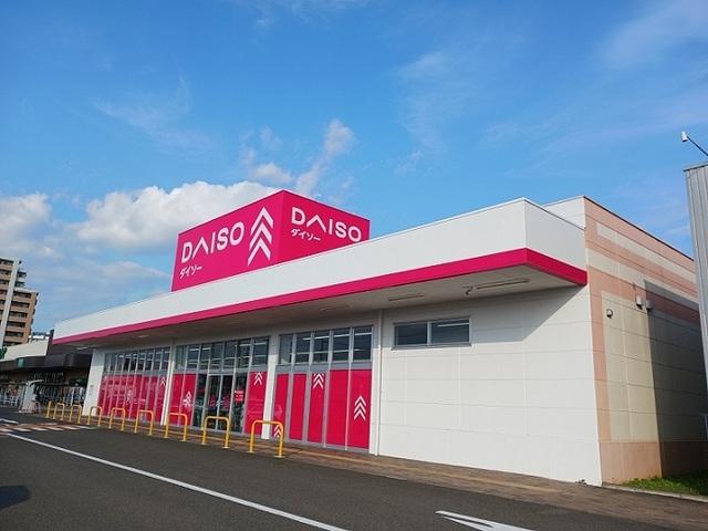 ダイソーみやぎ生協岩切店：1900m
