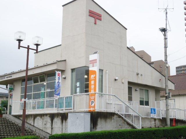仙台茂庭台郵便局：9651m
