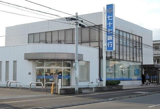七十七銀行 沖野支店：1900m