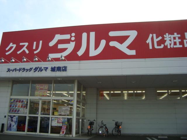 薬局：100m
