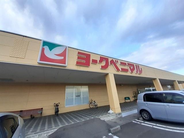 ヨークベニマル利府店：2300m