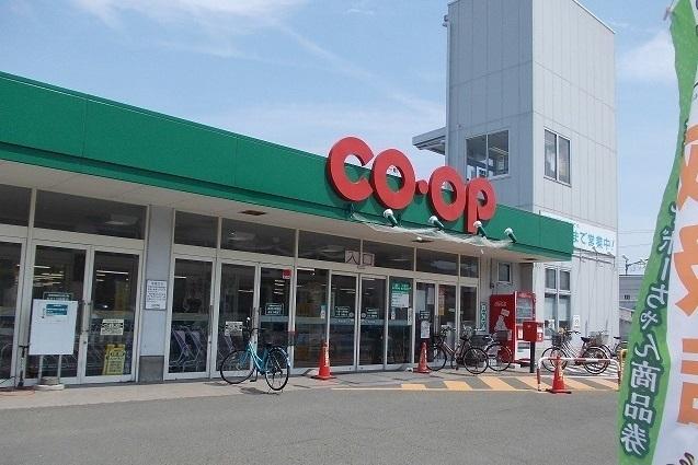 みやぎ生協多賀城店：650m