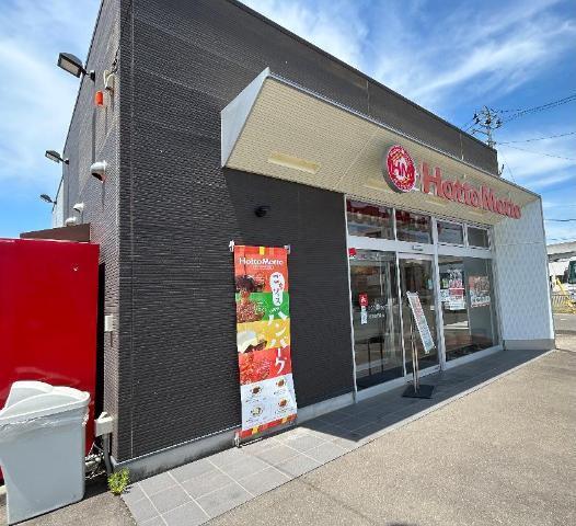 ほっともっと名取美田園店：1579m