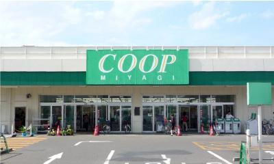 COOP　MIYAGI南小泉店：791m