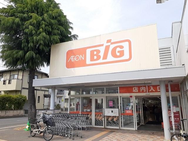 ザ・ビッグ南光台店：1200m