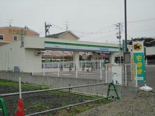 ファミリーマート名取が丘店：1553m