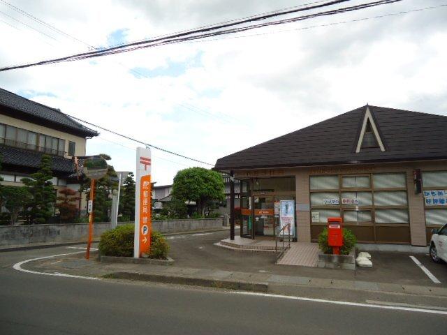 館腰郵便局：772m