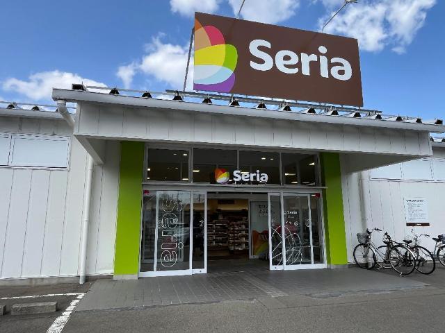 Seria中田店：550m
