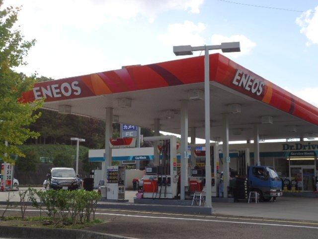 エネオスDr．Drive愛子バイパス店：8950m