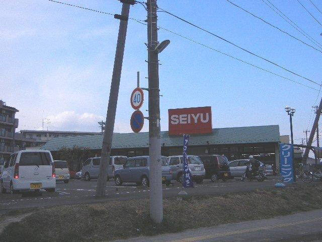 SEIYU鶴ケ谷店：2513m