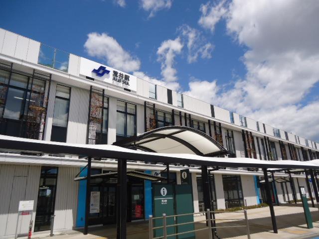 荒井駅(仙台市交通局　東西線)：1443m