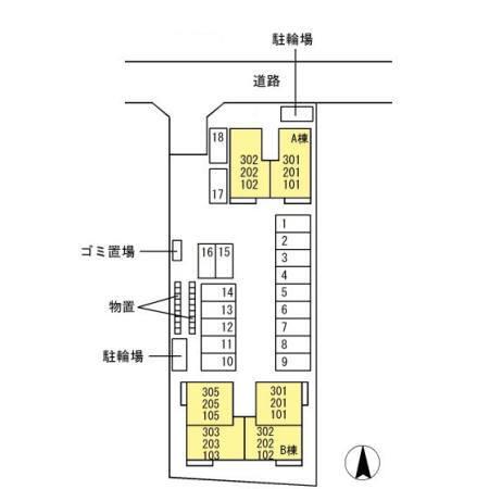 写真:その他物件の写真02