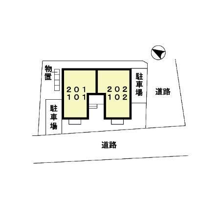 シュロス台原（101） その他